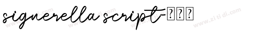 signerella script字体转换